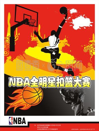 豪宅坐落于