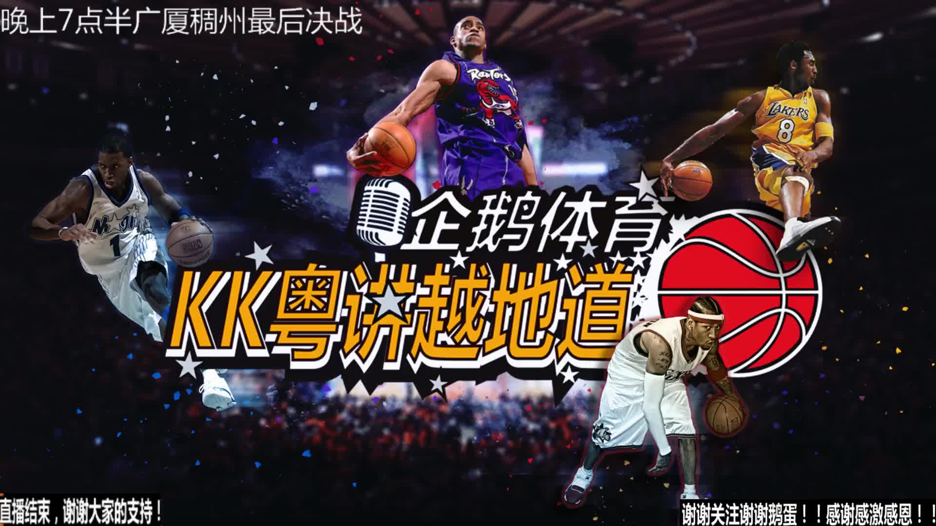 要的